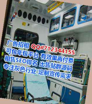 大庆借腹生子农机事务所
